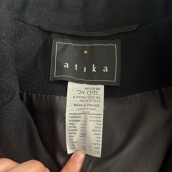 Unique Wool Jacket - Picture 5 of 5